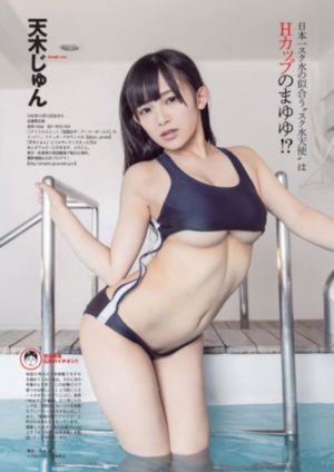 妈妈的男朋友在线观看_4K在线播放观看